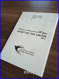 United Arab Emirates, 2021, C. Stamp, Spirit of the Union, New, Limited