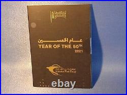 United Arab Emirates, 2021, C. Stamp, Year of the 50th, New, Limited
