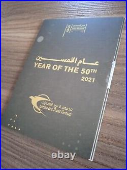 United Arab Emirates, 2021, C. Stamp, Year of the 50th, New, Limited