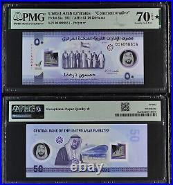 United Arab Emirates 2021 PMG 70 EPQ Prefix 001 Top 50 Dirhams Polymer Pick 35a