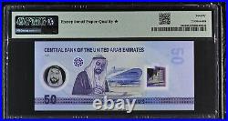 United Arab Emirates 2021 PMG 70 EPQ Prefix 001 Top 50 Dirhams Polymer Pick 35a