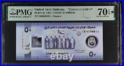 United Arab Emirates 2021 PMG 70 EPQ Prefix 001 Top 50 Dirhams Polymer Pick 35a