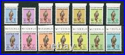 United Arab Emirates 297-313, MNH, Birds Falcon 1990 SCV-$ 201. X44269