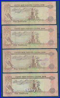 United Arab Emirates 5 Dirhams Different Prefix 34pcs Lot, 1982, P 7, VF- VF+