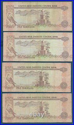 United Arab Emirates 5 Dirhams Different Prefix 34pcs Lot, 1982, P 7, VF- VF+