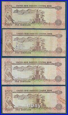 United Arab Emirates 5 Dirhams Different Prefix 34pcs Lot, 1982, P 7, VF- VF+