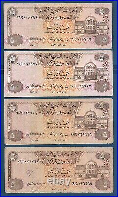 United Arab Emirates 5 Dirhams Different Prefix 34pcs Lot, 1982, P 7, VF- VF+