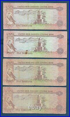 United Arab Emirates 5 Dirhams Different Prefix 34pcs Lot, 1982, P 7, VF- VF+