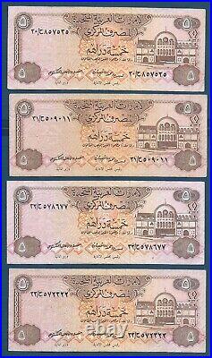 United Arab Emirates 5 Dirhams Different Prefix 34pcs Lot, 1982, P 7, VF- VF+