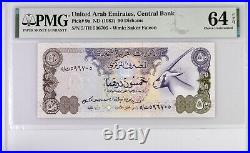 United Arab Emirates 50 DIRHAMS 1982 PICK#9a UNC PMG 64 EPQ