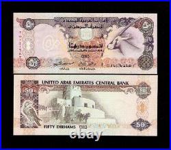 United Arab Emirates 50 DIRHAMS P-14 1995 UAE Oryx Sparrow UNC Currency UAE NOTE