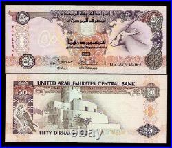 United Arab Emirates 50 DIRHAMS P-14a 1995 UAE Oryx Sparrow UNC Money UAE NOTE