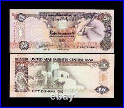 United Arab Emirates 50 DIRHAMS P-14a 1995 UAE Oryx Sparrow UNC Money UAE NOTE