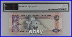 United Arab Emirates 50 Dirham 2014 P29e UNC / PMG GEM66EPQ x2 Pair Replacement