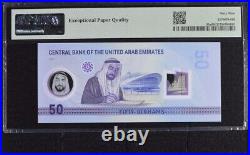 United Arab Emirates 50 Dirham 2021 P35 UNC Polymer / PMG Superb GEM69EPQ
