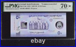 United Arab Emirates 50 Dirham 2021 P35 UNC Polymer / PMG Superb GEM70EPQ x2