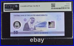 United Arab Emirates 50 Dirham 2021 P35 UNC Polymer / PMG Superb GEM70EPQ x2