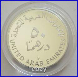 United Arab Emirates 50 Dirhams 1980 Year of the Child Silver