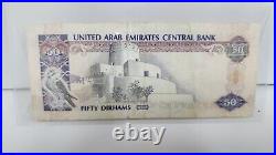 United Arab Emirates 50 Dirhams 1995 AH 1415