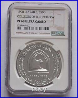 United Arab Emirates 50 Dirhams 1998' COLLEGES OF TECHNOLOGY (PF 69)