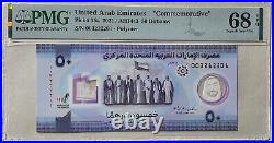 United Arab Emirates 50 Dirhams (2021) Commemorative note PMG-GEM UNC EPQ68