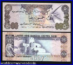 United Arab Emirates 50 Dirhams P9 1982 Uae Gulf Oryx Unc Sparow Hawk Money Note