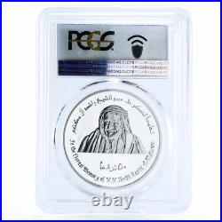 United Arab Emirates 50 dirhams Dubai Airport Planes PR67 PCGS silver coin 2000