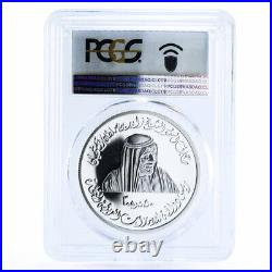 United Arab Emirates 50 dirhams General Women Union PR67 PCGS silver coin 2000