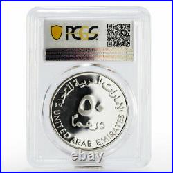 United Arab Emirates 50 dirhams National Bank Dubai PR-69 PCGC silver coin 1998
