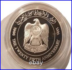 United Arab Emirates 50 dirhams The 25th Anniversary National Day 1996 Proof Unc