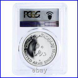 United Arab Emirates 50 dirhams Year of Child PR70 PCGS silver coin 1980