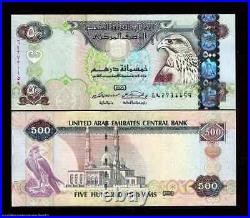 United Arab Emirates 500 DIRHAMS P-32 2008 UAE Oryx Sparrow UNC Money Rare NOTE