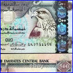 United Arab Emirates 500 DIRHAMS P-32 2008 UAE Oryx Sparrow UNC Money Rare NOTE