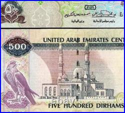 United Arab Emirates 500 DIRHAMS P-32 2008 UAE Oryx Sparrow UNC Money Rare NOTE