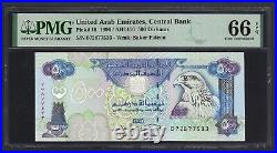 United Arab Emirates 500 Dirhams 1996/AH1416 P18 Uncirculated Grade 66