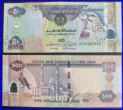 United Arab Emirates 500 Dirhams 2011 Pick 32 UNC