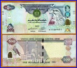 United Arab Emirates, 500 Dirhams, 2017, P-32f, Hybrid Polymer, UNC