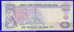 United Arab Emirates 500 Dirhams P18 1993 Sparow Hawk Rare Uae Arab Gulf Note
