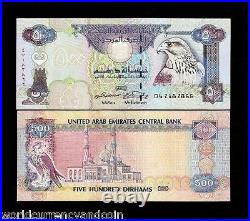 United Arab Emirates 500 Dirhams P18 1996 Sparow Rare Aunc Gcc Uae Gcc Gulf Note