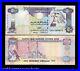 United Arab Emirates 500 Dirhams P18 1996 Sparow Rare Date Gcc Gulf Uae Banknote