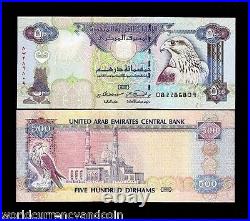United Arab Emirates 500 Dirhams P18 1996 Sparow Rare Date Gcc Gulf Uae Banknote