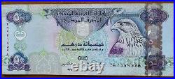 United Arab Emirates 500 Dirhams P32 2006 Uae Sparrowhawk Oryx Gcc Currency Note