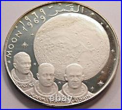 United Arab Emirates, AL Fujairah, Silver 10 Riyals 1969, KM 4.1, Apollo XI