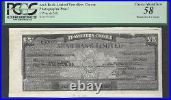 United Arab Emirates Arab Bank Limited Cheque 5 Pounds Photographic Proof AUNC