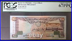 United Arab Emirates Banknote P 16 Superb Gem New. Grade 67