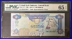 United Arab Emirates Banknote. P 17. Gem Unciculated. EPQ Grade 65