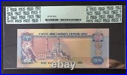 United Arab Emirates Banknote. P 18. Gem New. Graded 65