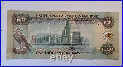 United Arab Emirates Central Bank 1000 Dirham Banknote Signed Al Maktoum 1999
