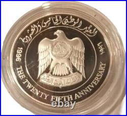 United Arab Emirates Coin 50 dirham The 25th Anniversary National Day 1996 Proof