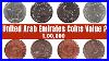 United Arab Emirates Coin Value 2020 Rare Uae Coin Value All About United Arab Emirates Coins